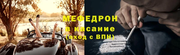 альфа пвп Заволжск