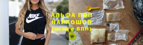 метадон Заводоуковск