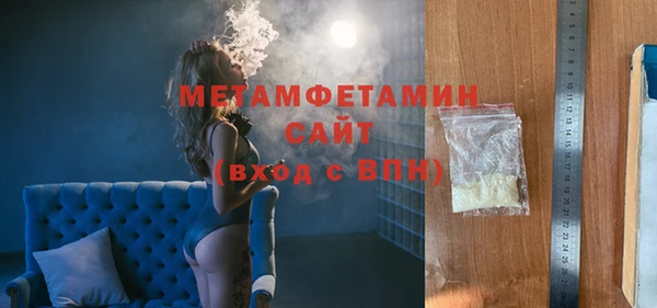 MESCALINE Заволжье