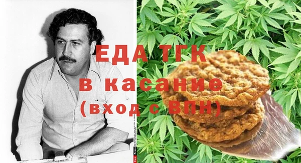 альфа пвп Заволжск