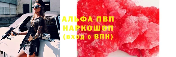 метадон Заводоуковск