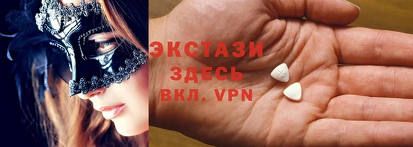 метадон Заводоуковск
