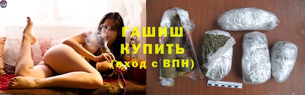 альфа пвп Заволжск
