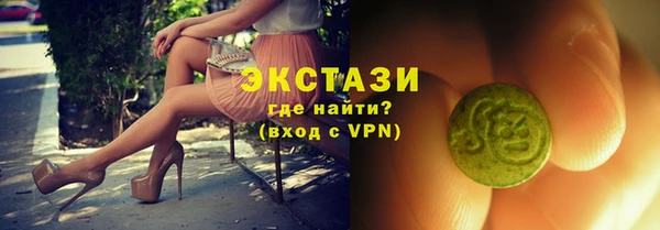 MESCALINE Заволжье
