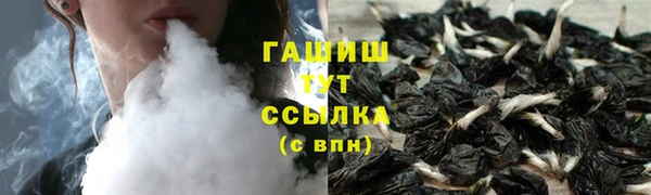 метадон Заводоуковск