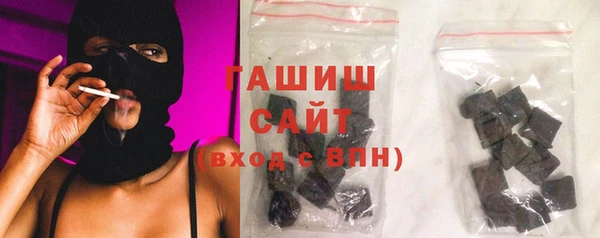 альфа пвп Заволжск