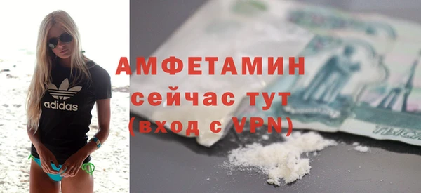 метадон Заводоуковск