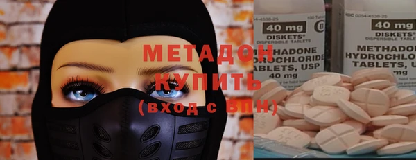 MESCALINE Заволжье