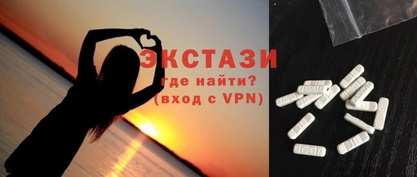 метадон Заводоуковск