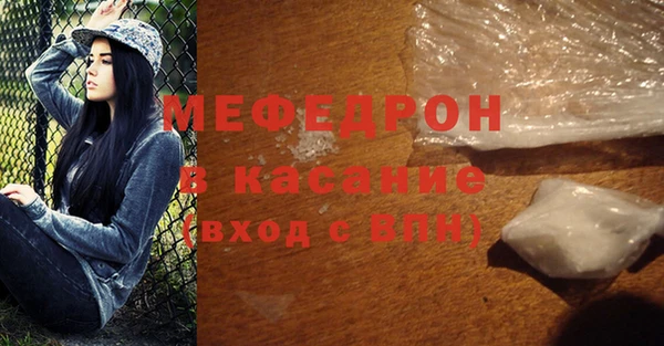 метадон Заводоуковск