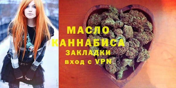 альфа пвп Заволжск