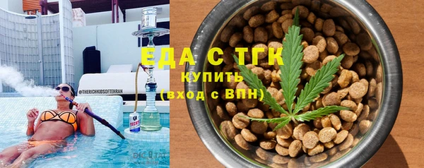 MESCALINE Заволжье