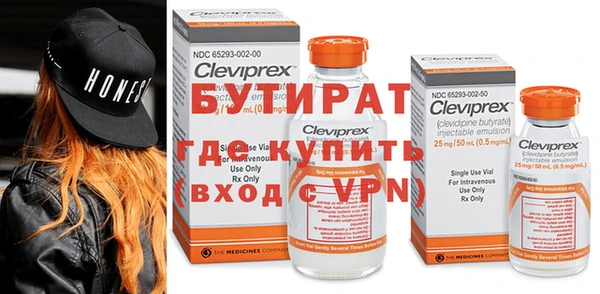 MESCALINE Заволжье