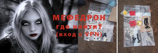 метадон Заводоуковск