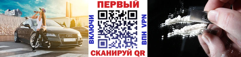 Купить  Биробиджан  Метамфетамин Декстрометамфетамин 99.9% 